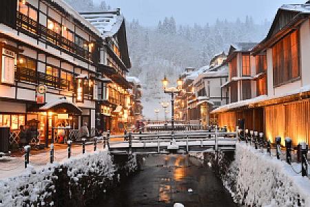 Yamagata – Japonya fotoğrafı