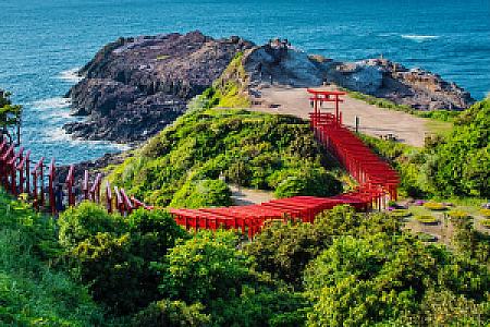 Yamaguchi – Japonya fotoğrafı