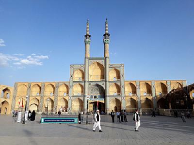 Yazd – İran fotoğrafı