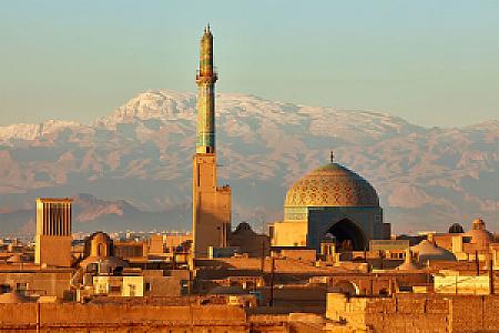 Yazd – İran fotoğrafı