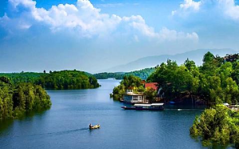 Yên Bái – Vietnam fotoğrafı