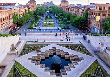 Yerevan – Ermenistan fotoğrafı