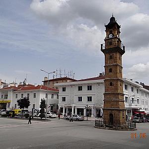 Yozgat – Türkiye fotoğrafı