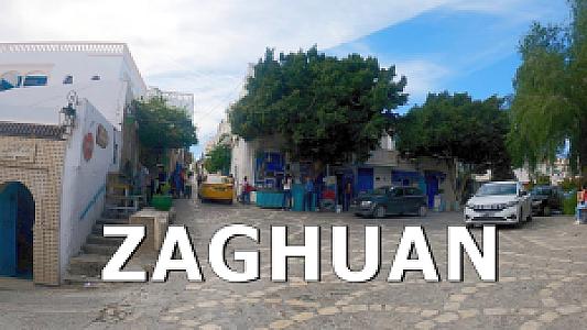 Zaghouan – Tunus fotoğrafı