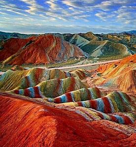 Zanjān – İran fotoğrafı