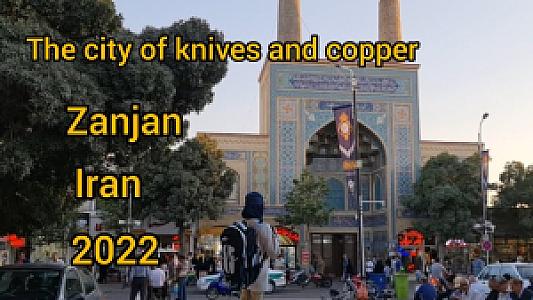Zanjān – İran fotoğrafı