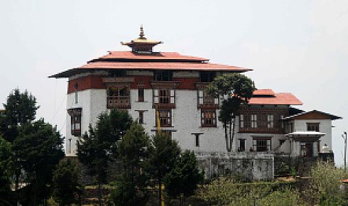 Zhemgang – Bhutan fotoğrafı