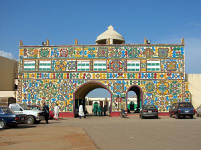 Zinder – Niger fotoğrafı
