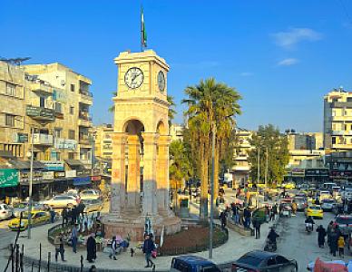 Idlib – Suriye fotoğrafı