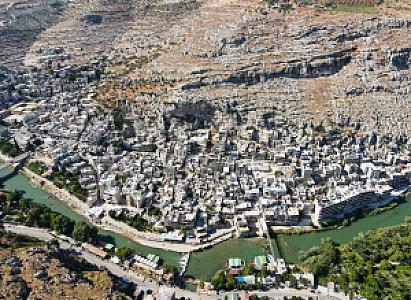 Idlib – Suriye fotoğrafı