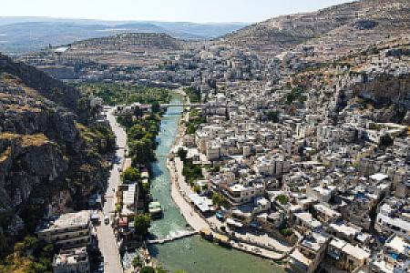 Idlib – Suriye fotoğrafı