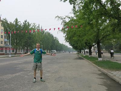 Kaesŏng – Korea, North fotoğrafı