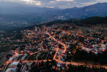 Aladağ, Adana fotoğrafı