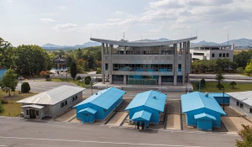 Kaesŏng – Korea, North fotoğrafı