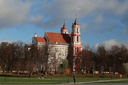 Kaišiadorys – Litvanya fotoğrafı