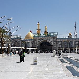 Karbalā’ – Irak fotoğrafı