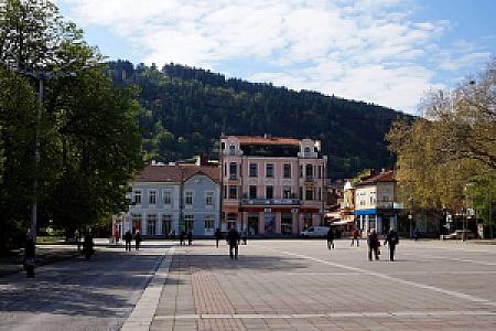 Kyustendil – Bulgaristan fotoğrafı