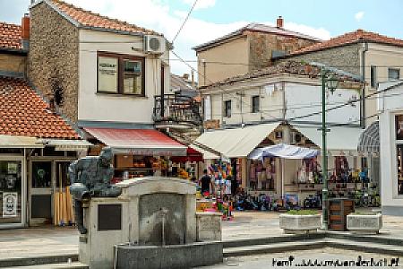 Prilep – Kuzey Makedonya fotoğrafı