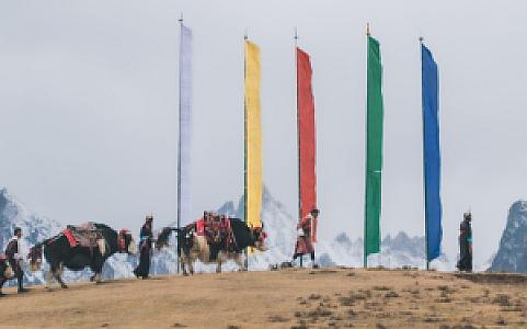 Gasa – Bhutan fotoğrafı