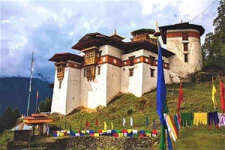 Gasa – Bhutan fotoğrafı