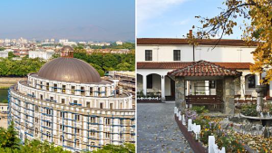 Gevgelija – Kuzey Makedonya fotoğrafı