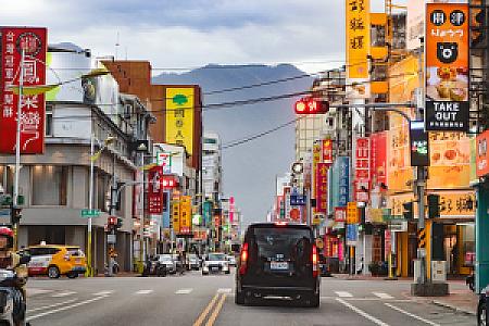Hualien – Tayvan fotoğrafı