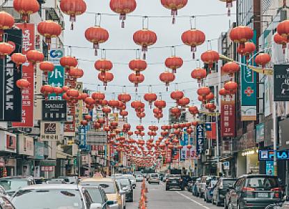 Hualien – Tayvan fotoğrafı