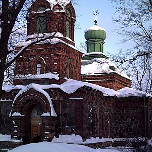 Jõhvi – Estonya fotoğrafı