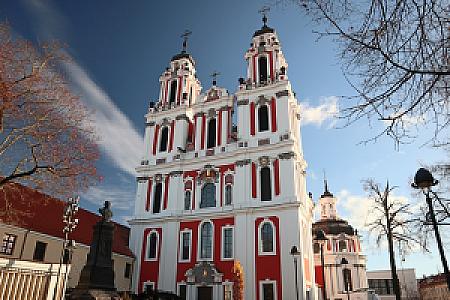 Jonava – Litvanya fotoğrafı