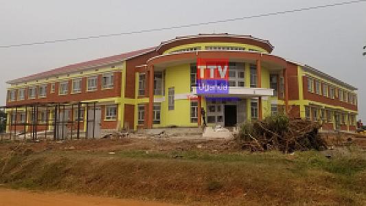 Kyegegwa – Uganda fotoğrafı