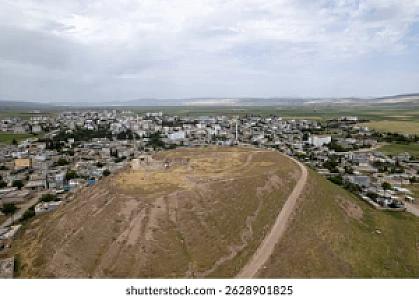 Araban, Gaziantep fotoğrafı