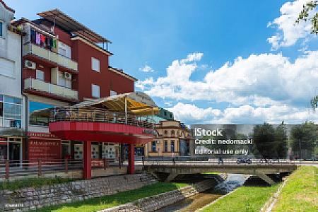 Loznica – Sırbistan fotoğrafı