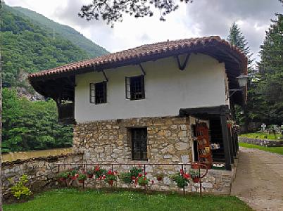 Lučani – Sırbistan fotoğrafı