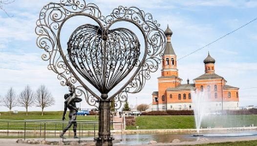 Maardu – Estonya fotoğrafı