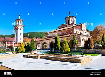 Makedonska Kamenica – Kuzey Makedonya fotoğrafı