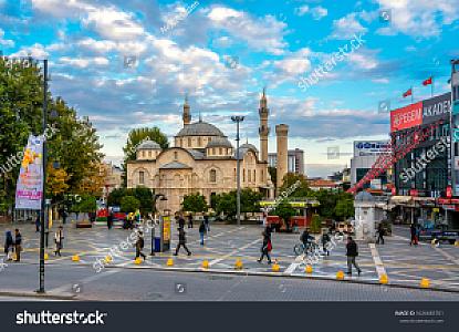 Malatya – Türkiye fotoğrafı