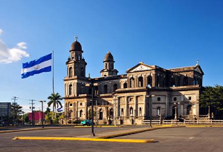 Managua – Nicaragua fotoğrafı