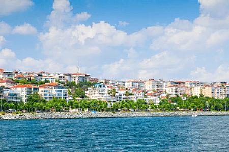 Avcılar, İstanbul fotoğrafı