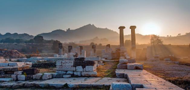 Manisa – Türkiye fotoğrafı