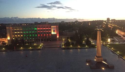 Marijampolė – Litvanya fotoğrafı