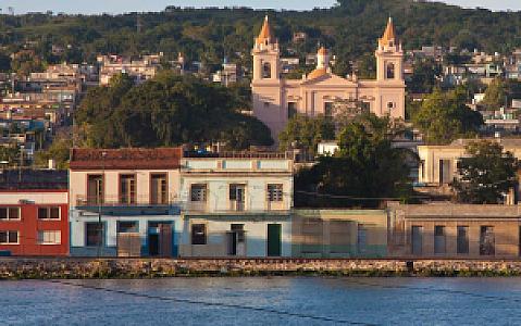 Matanzas – Küba fotoğrafı