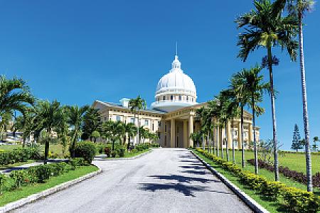 Melekeok – Palau fotoğrafı
