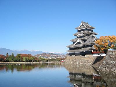 Nagano – Japonya fotoğrafı