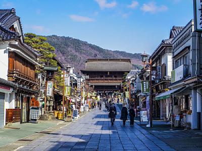 Nagano – Japonya fotoğrafı