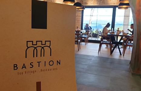 Negotino – Kuzey Makedonya fotoğrafı