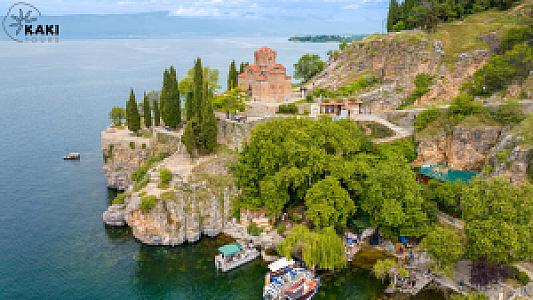 Ohrid – Kuzey Makedonya fotoğrafı