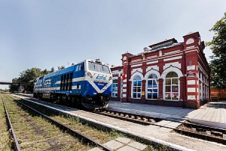 Ocniţa – Moldova fotoğrafı
