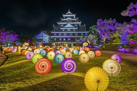 Okayama – Japonya fotoğrafı