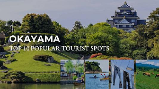 Okayama – Japonya fotoğrafı