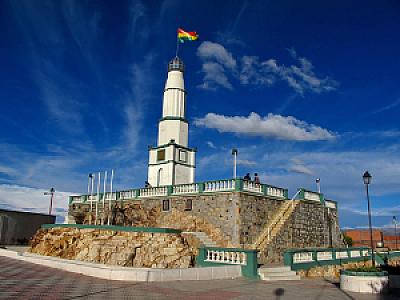 Oruro – Bolivya fotoğrafı